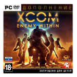 Игра Ключ для XCOM: Enemy Within - RU