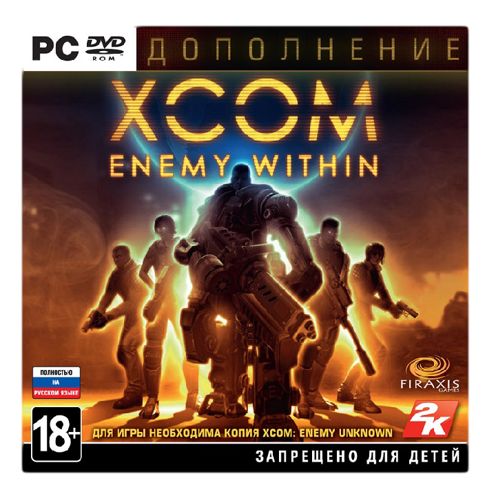 

Ключ для XCOM: Enemy Within - RU