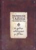 Книга Великие тайны человечества