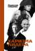 Книга Харизма лидера