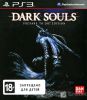 игра Dark Souls: Prepare to Die Edition PS3