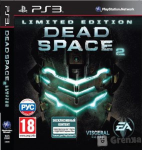 игра Dead Space 2 Расширенное издание PS 3