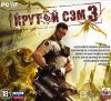 игра Крутой Сэм 3
