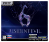 игра Resident Evil 6