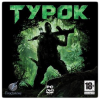 игра Турок