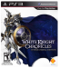 игра White Knight Chronicles PS3