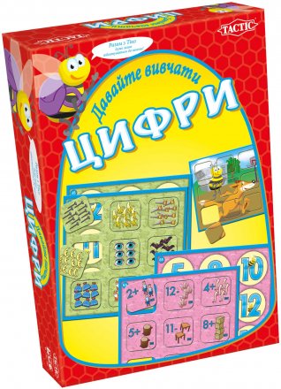 

Настольная игра 'Давайте изучать цифры'