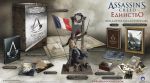 скриншот Assassin's Creed: Unity Bastille Edition PS4 - Assassin's Creed: Единство - Русская версия #2