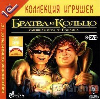 игра Братва и Кольцо