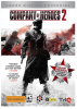 Игра Ключ для Company of Heroes 2 - RU
