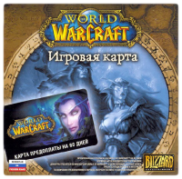 игра World of Warcraft. Карта оплаты (рус.в.) (60 дней)