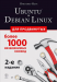 Книга Ubuntu и Debian Linux для продвинутых: более 1000 незаменимых команд. 2-е изд.