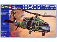 Вертолет Sikorsky HH-60G PAVE HAWK
