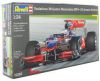 Автомобиль McLaren Mercedes MP4-25 (#1 Jenson Button)