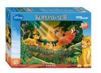 Пазл Disney 