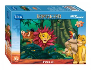 Пазл Disney 