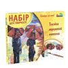 Набор, акриловая живопись, картина 