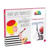 Набор, техника акриловая живопись, картина 