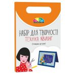 Набор, техника квиллинг, открытка 