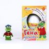 Растущая игрушка 'Крокодил Гена' в скорлупе