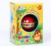 Растущая игрушка 'Винни-Пух' в скорлупе
