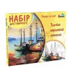 Набор, техника акриловая живопись, картина 