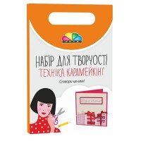 Набор, техника кардмейкинг, открытка 