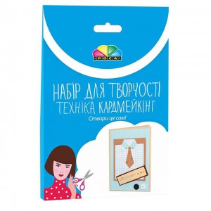 Набор, техника кардмейкинг, открытка 
