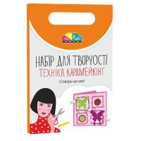 Набор, техника кардмейкинг, открытка 