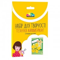 Набор, техника кардмейкинг, открытка 