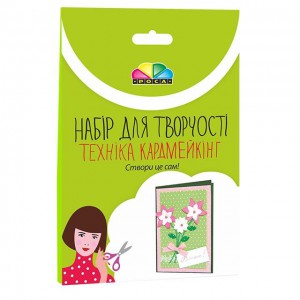 Набор, техника кардмейкинг, открытка 