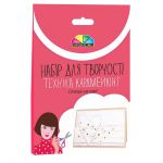 Набор, техника кардмейкинг, открытка 