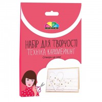 Набор, техника кардмейкинг, открытка 