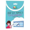 Набор, техника кардмейкинг, открытка 