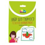 Набор, техника кардмейкинг, открытка 