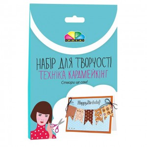 Набор, техника кардмейкинг, открытка 