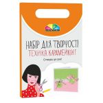 Набор, техника кардмейкинг, открытка 