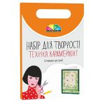 Набор, техника кардмейкинг, открытка 