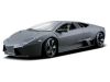 Авто-конструктор Lamborghini Reventon