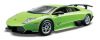 Автомодель Lamborghini Murcielago LP670-4 SV (1:24)