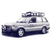 Автомодель Range Rover