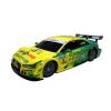 Автомобиль на радиоуправлении AUDI A5 DTM (желтый)