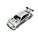 Автомобиль на радиоуправлении DTM Mercedes-Benz C-Class Coupe AMG (серебристый)