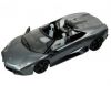 Автомобиль на радиоуправлении Lamborghini Reventon Roadster (серебристый)