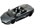 Автомобиль на радиоуправлении Lamborghini Reventon Roadster (серебристый)