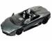 Автомобиль на радиоуправлении Lamborghini Reventon Roadster (серебристый)