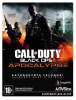 Игра Ключ для Call of Duty: Black Ops 2 Apocalypse (DLC) - RU