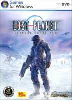 игра Lost Planet: Extreme Condition