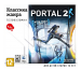 игра Portal 2