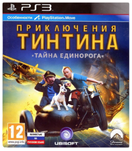 игра Приключения Тинтина: Тайна Единорога PS3